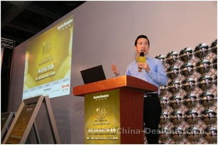 第三屆 軟裝100 名師匯再聚羊城,設(shè)計(jì)暢想飛揚(yáng) 組圖