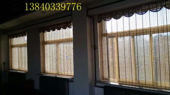 產(chǎn)品展示 沈陽(yáng)藍(lán)天窗飾