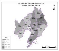 遼寧省建設工程勘察行業企業數據分析與發展展望