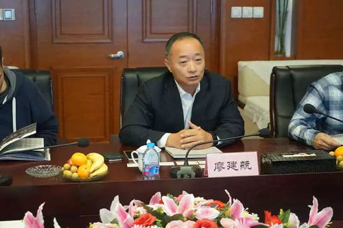中交第四航務工程勘察設計院領導來我司調研考察
